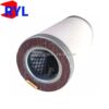 Kaeser 6.2024.0 Kaeser AOS 6.2024.0 Compressor Separator LF-AC-AOS-0068 replacement filter product image