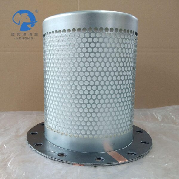 Kaeser 6.3569.0 Kaeser AOS 6.3569.0 - BSD/CS Compressor LF-AC-AOS-0032 replacement filter product image
