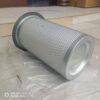 Kaeser 6.3571.0 Kaeser AOS 6.3571.0 Compressor Separator LF-AC-AOS-0069 replacement filter product image