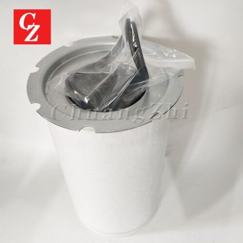 Kaeser AOS 6.3669.0 Compressor Separator product image 1 Kaeser 6.3669.0 Kaeser AOS 6.3669.0 Compressor Separator LF-AC-AOS-0070 replacement filter product image