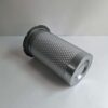 Kaeser 6.3669.0 Kaeser AOS 6.3669.0 Compressor Separator LF-AC-AOS-0070 replacement filter product image