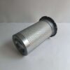 Kaeser 6.3669.0 Kaeser AOS 6.3669.0 Compressor Separator LF-AC-AOS-0070 replacement filter product image