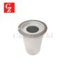 Kaeser 6.3789.0 Kaeser AOS 6.3789.0 Compressor Separator LF-AC-AOS-0071 replacement filter product image