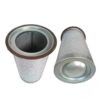 Kaeser 6.3795.0 Kaeser AOS 6.3795.0 Compressor Separator LF-AC-AOS-0073 replacement filter product image