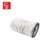 Kaeser 6.4334.0 Kaeser AOS 6.4334.0 Compressor Separator LF-AC-AOS-0074 replacement filter product image