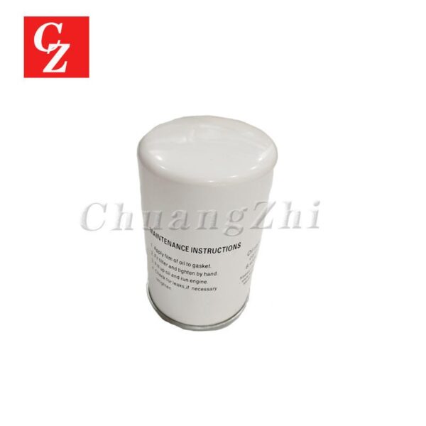 Kaeser 6.4334.0 Kaeser AOS 6.4334.0 Compressor Separator LF-AC-AOS-0074 replacement filter product image