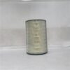 Kaishan 56020300440 Kaishan Air Filter 56020300440 - 75kW Compressor LF-AC-AF-0009 replacement filter product image