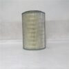Kaishan 56020300440 Kaishan Air Filter 56020300440 - 75kW Compressor LF-AC-AF-0009 replacement filter product image
