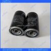 Kaishan 077099417200 Kaishan Oil Filter 077099417200 - LG/BK Compressor LF-AC-OF-0001 replacement filter product image