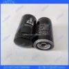 Kaishan 077099417200 Kaishan Oil Filter 077099417200 - LG/BK Compressor LF-AC-OF-0001 replacement filter product image