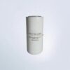 Kaishan 537705330800 Kaishan Oil Filter 537705330800 - JN Compressor LF-AC-OF-0003 replacement filter product image