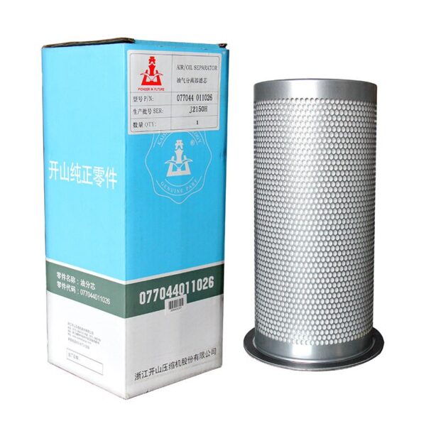 Kaishan 077044011026 Kaishan Spin-On AOS 077044011026 - BK11-15 LF-AC-AOS-0013 replacement filter product image