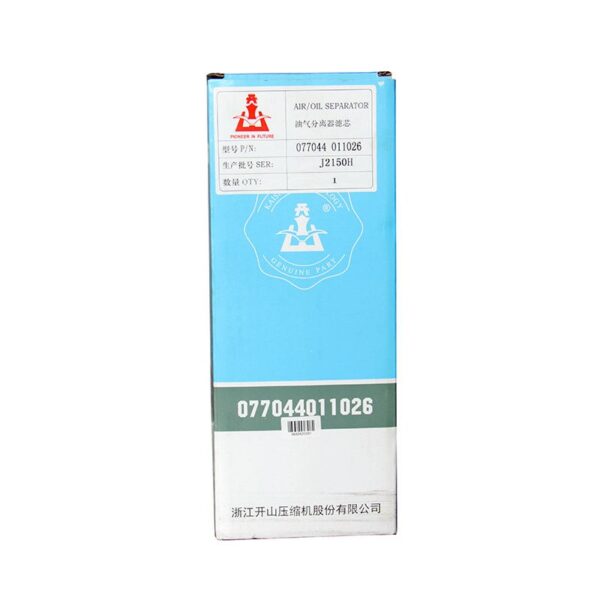 Kaishan 077044011026 Kaishan Spin-On AOS 077044011026 - BK11-15 LF-AC-AOS-0013 replacement filter product image