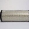P827653 P772579 Engine Air Filter RadialSeal product image 4 P827653 P827653 P772579 Engine Air Filter RadialSeal LF-HE-AF-0005 replacement filter product image