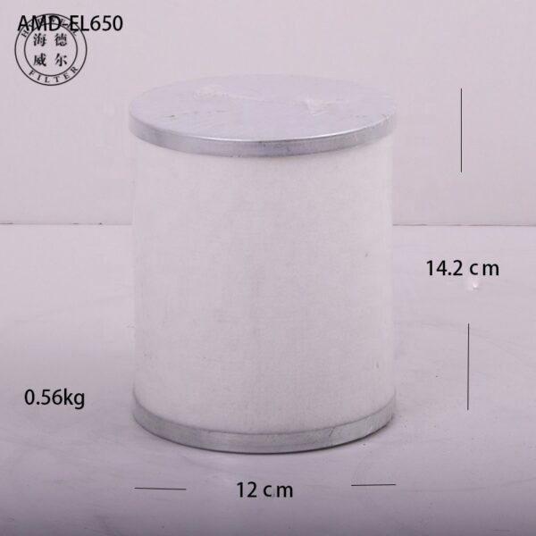 SMC AM-EL650 SMC AM-EL650 Mist Separator Element LF-AT-PF-0013 replacement filter product image