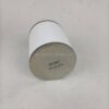 SMC AM-EL650 SMC AM-EL650 Mist Separator Element LF-AT-PF-0013 replacement filter product image