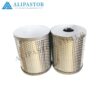 SMC AM-EL850 Mist Separator Element product image 6 SMC AM-EL850 SMC AM-EL850 Mist Separator Element LF-AT-PF-0014 replacement filter product image
