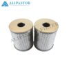 SMC AM-EL850 Mist Separator Element product image 7 SMC AM-EL850 SMC AM-EL850 Mist Separator Element LF-AT-PF-0014 replacement filter product image