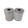 SMC AMD-EL350 Mist Separator Element product image 1 SMC AMD-EL350 SMC AMD-EL350 Mist Separator Element LF-AT-PF-0017 replacement filter product image