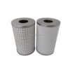 SMC AMD-EL350 Mist Separator Element product image 3 SMC AMD-EL350 SMC AMD-EL350 Mist Separator Element LF-AT-PF-0017 replacement filter product image