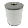 SMC AMD-EL550 SMC AMD-EL550 Mist Separator Element LF-AT-PF-0019 replacement filter product image