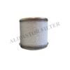 SMC AMD-EL850 Mist Separator Element product image 5 SMC AMD-EL850 SMC AMD-EL850 Mist Separator Element LF-AT-PF-0021 replacement filter product image