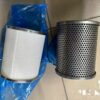 SMC AMH-EL550 SMC AMH-EL550 Mist Separator Element LF-AT-PF-0026 replacement filter product image