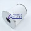 SMC AMH-EL650 SMC AMH-EL650 Mist Separator Element LF-AT-PF-0027 replacement filter product image