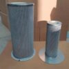 Sullair 02250109-318 Sullair AOS 02250109-318 Compressor Separator LF-AC-AOS-0058 replacement filter product image