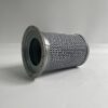 Sullair 02250121-500 Sullair AOS 02250121-500 Compressor Separator LF-AC-AOS-0057 replacement filter product image
