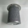 Sullair 250034-087 Sullair AOS 250034-087 Compressor Separator LF-AC-AOS-0061 replacement filter product image