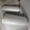 Sullair 250034-122 Sullair AOS 250034-122 Compressor Separator LF-AC-AOS-0062 replacement filter product image