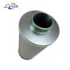 Sullair 250034-124 Sullair AOS 250034-124 Compressor Separator LF-AC-AOS-0060 replacement filter product image
