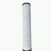 Sullair 02250139-996 Sullair OF 02250139-996 Compressor Oil Filter LF-AC-OF-0018 replacement filter product image