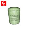 Sullair 250025-525 Sullair OF 250025-525 Compressor Oil Filter LF-AC-OF-0016 replacement filter product image