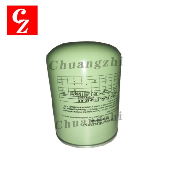 Sullair 250025-525 Sullair OF 250025-525 Compressor Oil Filter LF-AC-OF-0016 replacement filter product image