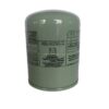 Sullair 250025-526 Sullair OF 250025-526 Compressor Oil Filter LF-AC-OF-0017 replacement filter product image