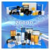 Volvo 3825778 Air Filter PA2771 AF4100 product image 6 3825778 Volvo 3825778 Air Filter PA2771 AF4100 LF-EN-AF-0003 replacement filter product image