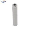 E1261XA Walker E1261XA Coalescing Filter LF-AT-PF-0051 replacement filter product image